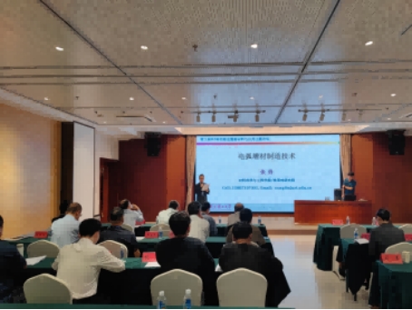 EVO真人视讯成功联合举…