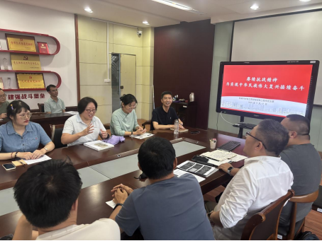 EVO真人视讯材料工程系…